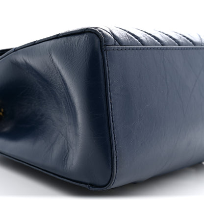 Chanel Aged Calfskin Chevron Quilted Backpack Navy 9 of 11
