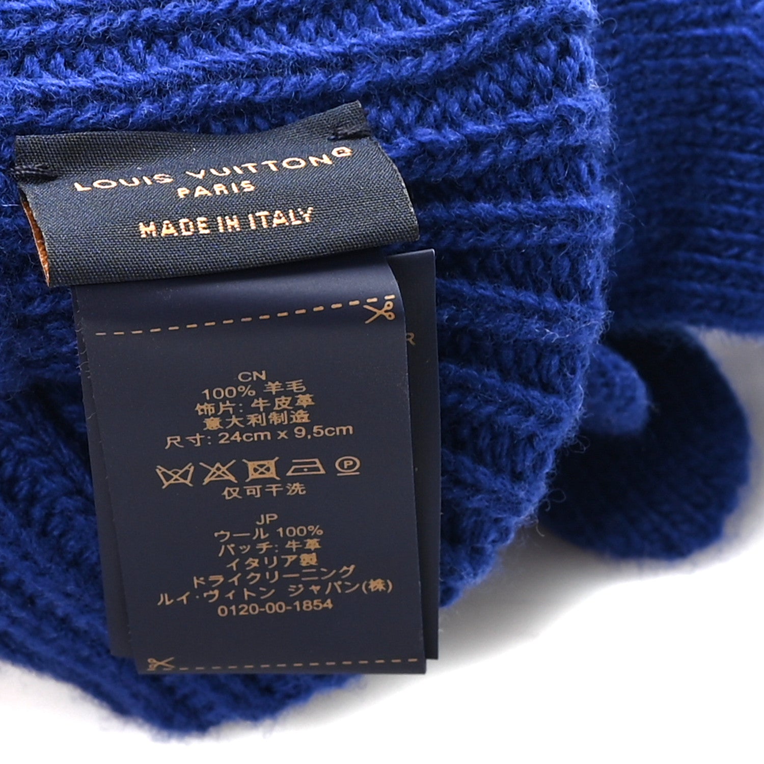 Louis Vuitton Wool Gants Maille LV Medallion Gloves S Blue 1776927