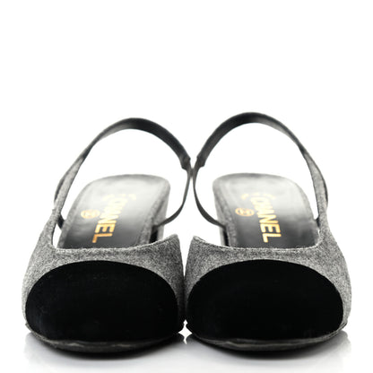 Chanel Wool Cap Toe CC Slingback Pumps 37.5 Black Dark Grey 2 of 8