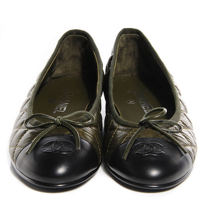Chanel Nylon Quilted Cap Toe Ballerina Flats 39 Khaki 8 of 8