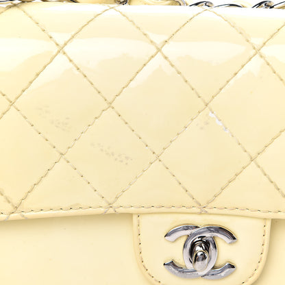 Chanel Patent Quilted Medium Double Flap Ivory 25 of 26