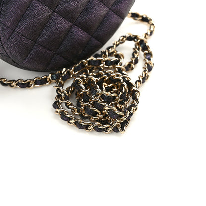 Chanel Iridescent Caviar Quilted Round Clutch With Chain Black 13 of 14
