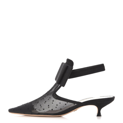 Christian Dior Suede Mesh Couture Pumps 38.5 Black 1 of 9