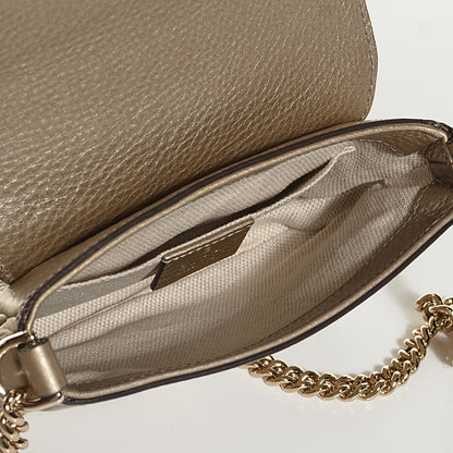 Gucci Metallic Pebbled Calfskin Small Soho Flap Crossbody Golden Beige 5 of 7