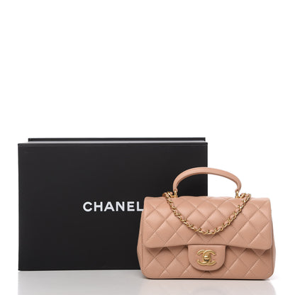 Chanel Lambskin Quilted Mini Top Handle Rectangular Flap Beige 11 of 11