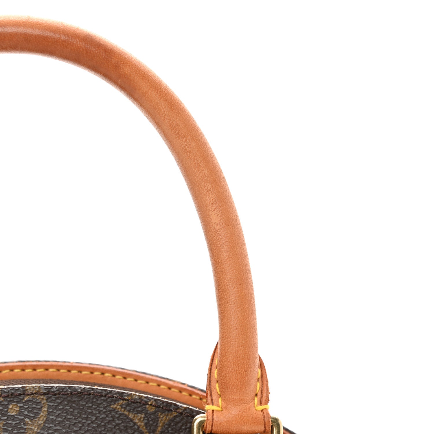 Louis Vuitton Monogram Ellipse PM 16 of 18
