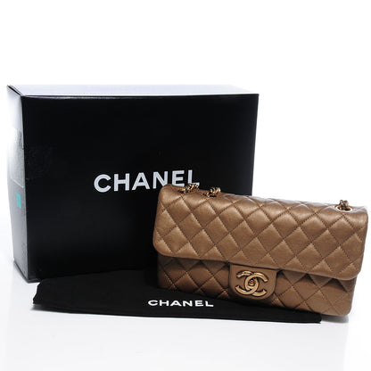 Chanel Calfskin Medium Crown Flap Gold 5 of 9