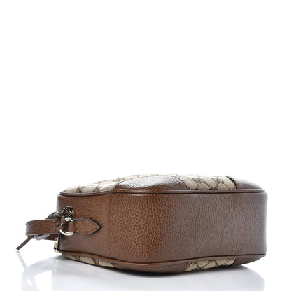 Gucci Monogram Mini Bree Messenger Bag Beige Tabacco 4 of 7