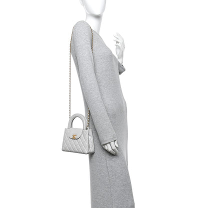 Chanel Shiny Aged Calfskin Quilted Nano Kelly Shopper Light Grey 2 of 11
