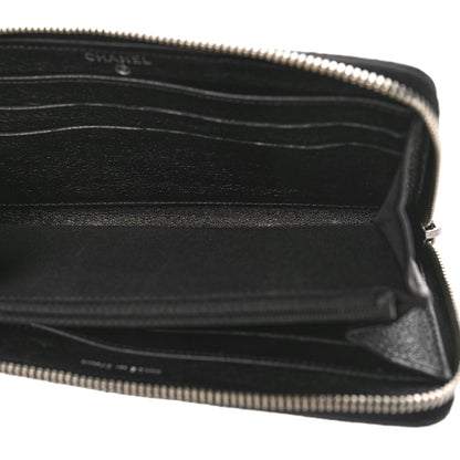 Chanel Perforated Lambskin Quilted Zip Around Wallet Black 5 of 9