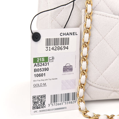 Chanel Iridescent Lambskin Quilted Mini Top Handle Rectangular Flap White 11 of 11