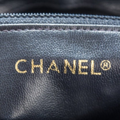 Chanel Lambskin Quilted CC Shoulder Bag Navy Blue 6 of 8