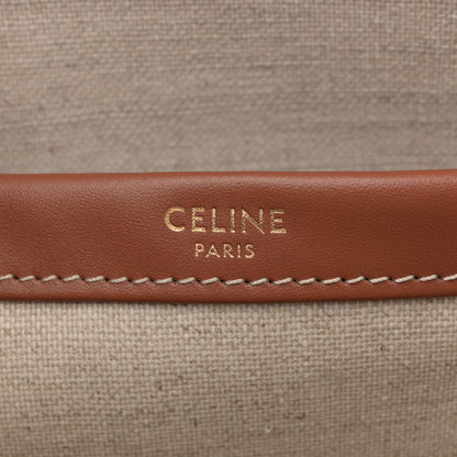 Celine Jacquard Striped Large Cabas Thais White Brown 6 of 12