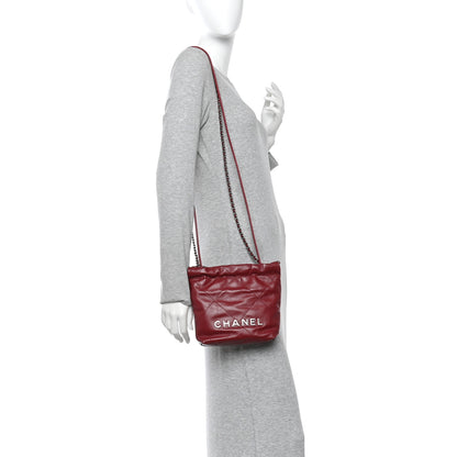 Chanel Shiny Calfskin Quilted Mini Chanel 22 Red 2 of 11