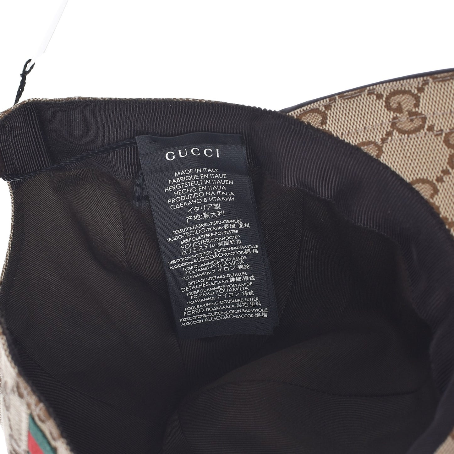Monogram Web Baseball Hat S Beige Cocoa