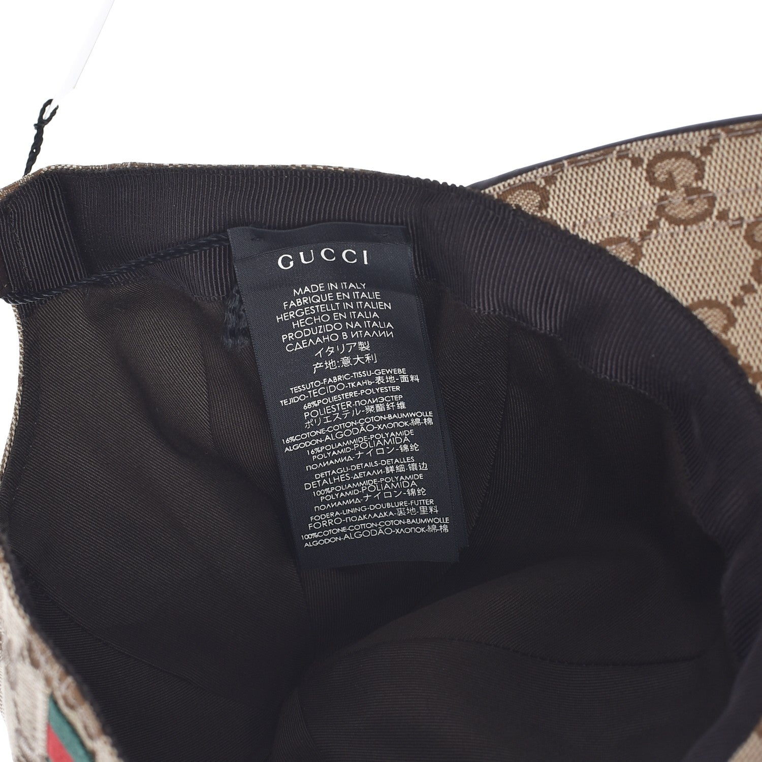 Gucci Monogram Web Baseball Hat S Beige Cocoa 10 of 12