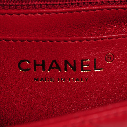Chanel Lambskin Quilted Mini Rectangular Flap Red 7 of 8