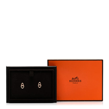 Hermes 18K Rose Gold TPM Farandole Stud Earrings 5 of 5