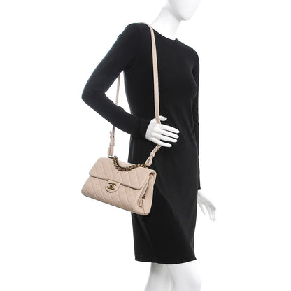 Chanel Shiny Sheepskin Quilted Small Trapezio Flap Beige 2 of 9