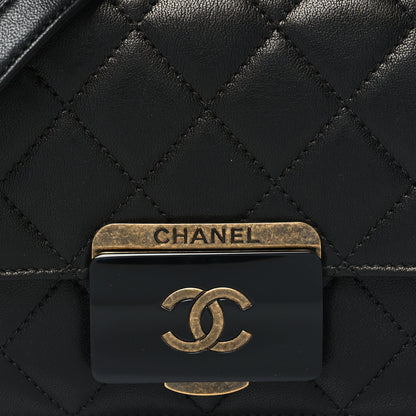 Chanel Sheepskin Quilted Mini Beauty Lock Flap Black 8 of 11