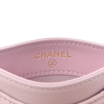 Chanel Caviar Quilted Card Holder Light Pink 5 of 8