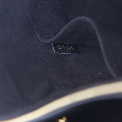 Louis Vuitton Calfskin Lockmeto Black 6 of 10