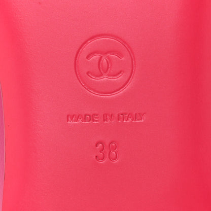 Chanel Lambskin Patent Calfskin Cap Toe Ankle Chain Ballerina Flats 38 Dark Pink 6 of 11