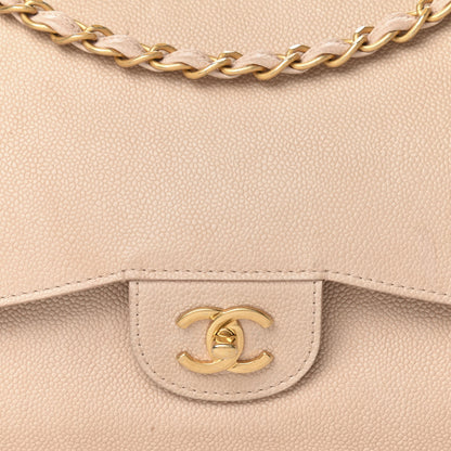 Chanel Grained Calfskin Jumbo Classic Pure Double Flap Nude 13 of 13
