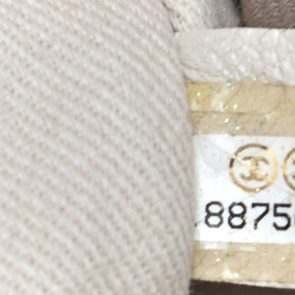 Chanel Metallic Calfskin Perforated Up In The Air Tote Gold 6 of 12
