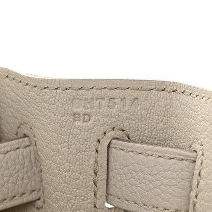 Hermes Togo Kelly Retourne 28 Beton 7 of 12