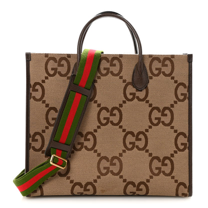 Gucci Monogram Jumbo GG Textured Dollar Calfskin Web Tote Bag Camel Ebony New Acero 1 of 9