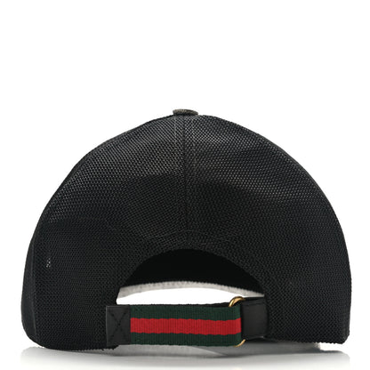 Gucci GG Supreme Monogram Kingsnake Print Baseball Hat XL Beige 6 of 8