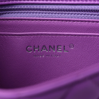 Chanel Lambskin Quilted Mini Rectangular Flap Purple 6 of 9