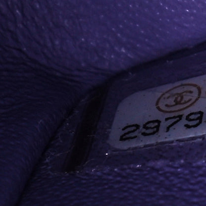 Chanel Caviar Quilted Small Double Flap Purple 7 of 11
