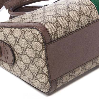 Gucci GG Supreme Monogram Web Medium Ophidia Boston Brown 6 of 8