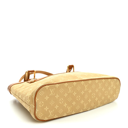 Louis Vuitton Mini Monogram LUCILLE PM Beige 4 of 10