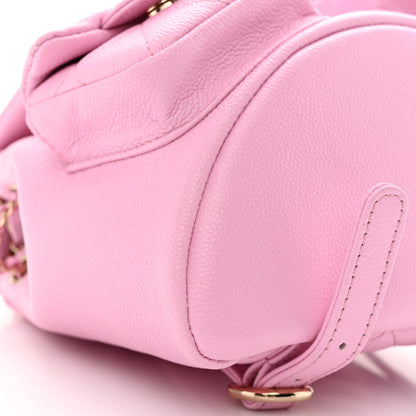 Chanel Shiny Caviar Quilted Small Duma Pockets Drawstring Backpack Lilac 9 of 10