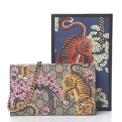 Gucci GG Supreme Monogram Bengal Chain Wallet Beige Pink 11 of 11
