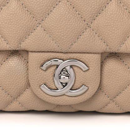 Chanel Caviar Quilted Jumbo Easy Flap Beige 8 of 13