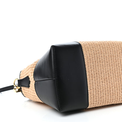 Fendi Straw Vitello King Logo Woven Medium By The Way Boston Bag Paglia Black 8 of 9
