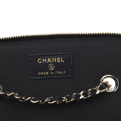 Chanel Raffia Jute Striped Small Vanity Case With Chain Black Beige 6 of 10