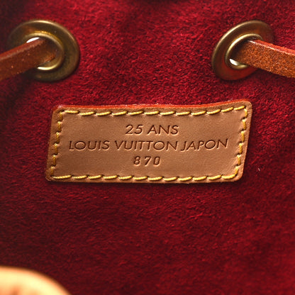 Louis Vuitton Monogram Mini Noe 6 of 12