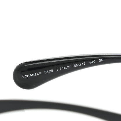 Chanel Acetate Butterfly Sunglasses 5429 Dark Tortoise 7 of 8