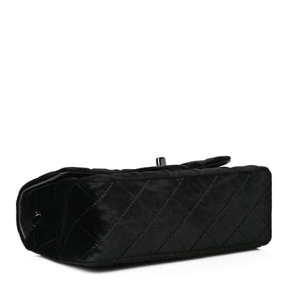 Chanel Velvet Quilted Mini Rectangular Flap So Black 3 of 15