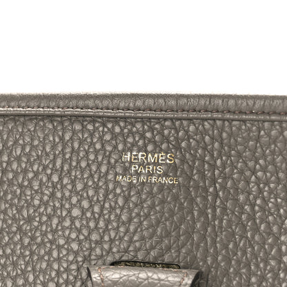 Loewe Raffia Small Paula's Ibiza Logo Tote Natural Tan 10 of 17