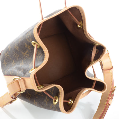 Louis Vuitton Monogram Noe BB 8 of 8