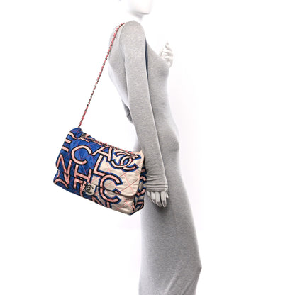 Chanel Nylon Printed Maxi Flap Multicolor 2 of 10