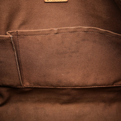 Louis Vuitton Monogram Lockit Horizontal 20 of 20