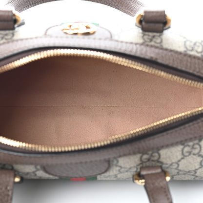 Gucci GG Supreme Monogram Web Small Ophidia Boston Bag Beige New Acero 5 of 9