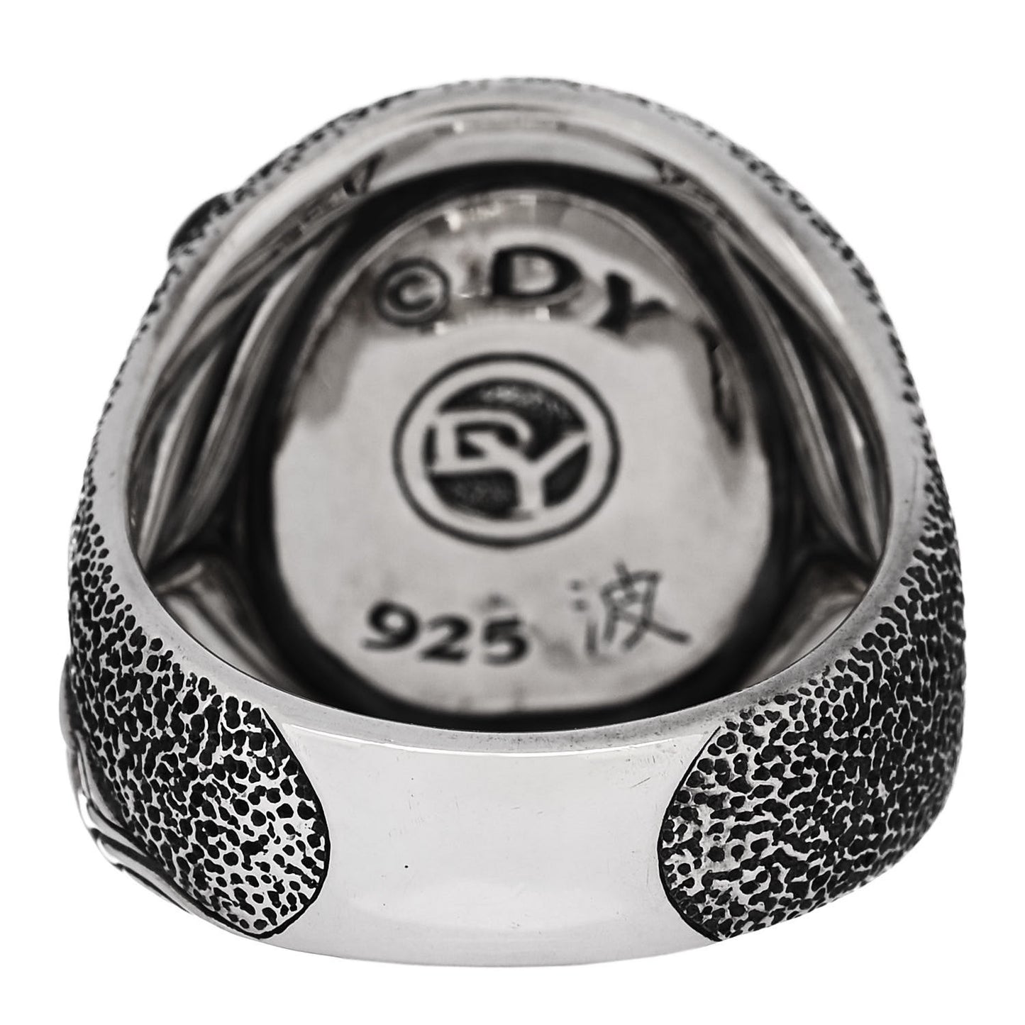Sterling Silver Black Diamond Waves Skull Ring 62 10